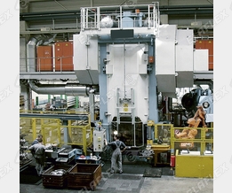 Large hot stamping machine, production of aluminium parts