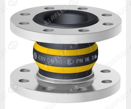 Rubber Expansion Joint ERV-GS 80.16